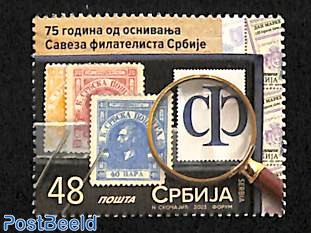 Philatelists association 1v