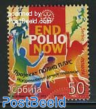 End Polio now 1v