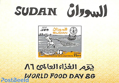 World food day s/s