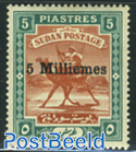 Definitive, overprint 1v