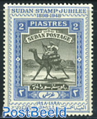 50 years Camel stamps 1v