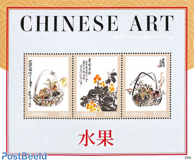 Chinese art 3v m/s