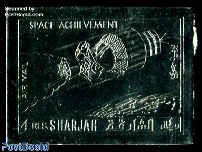 Space exploration 1v, silver, imperforated