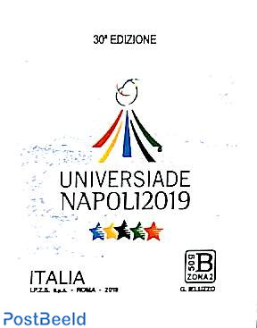 Universiade Napoli 2019 1v s-a