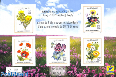 Flowers 5v m/s s-a, reprint with year 2021