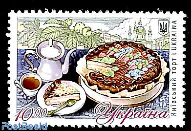 Kyiv Cake 1v