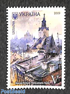 Lviv, Maksym Kisiliov 1v