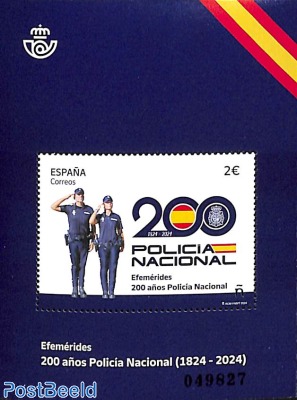 Policia Nacional s/s
