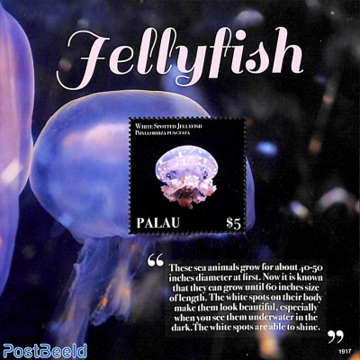 Jellyfish s/s