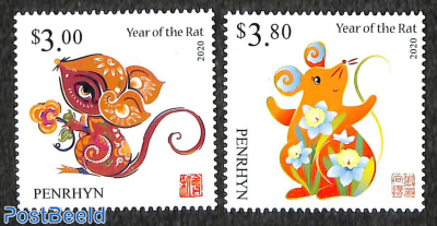 Year of the rat 2v