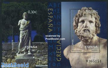 Asclepius s/s, joint issue Greece