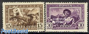 Kirgysian SSR 2v