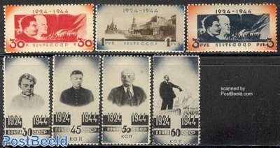 20 years without Lenin 7v