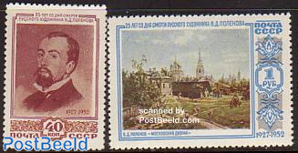 W.D. Polenov 2v