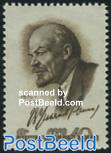 W.I. Lenin 80th birthday 1v