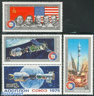 Apollo-Soyuz 4v ([:]+2v), joint issue USA