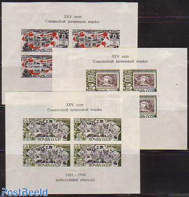Soviet stamps 3 s/s
