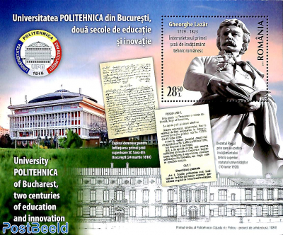 Polytechnical university s/s