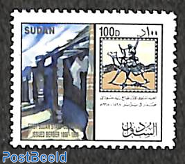 100 years camel stamps 1v