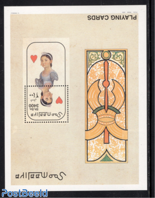 Playing cards s/s