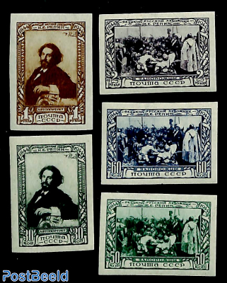 E. Repin 5v imperforated