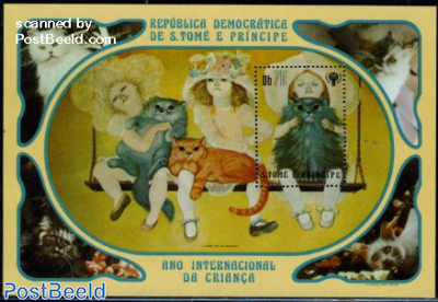 Cats s/s, year of the child