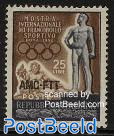 Sport stamp exposition 1v