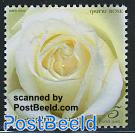 Rose 1v, fragrant stamp