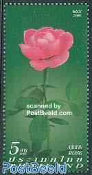 Rose 1v, fragrant stamp