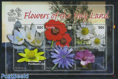 Flowers of the Holy Land 6v m/s