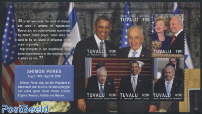 Shimon Peres 6v m/s