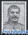 Death of Stalin 1v