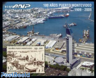 Montevideo harbour s/s
