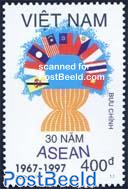 ASEAN 1v