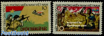 Vietcong, liberation front 2v