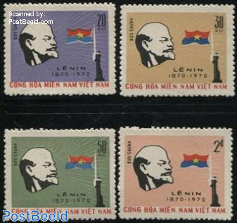 Vietcong, Lenin birthday 4v
