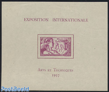 Colonial exposition s/s