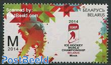 Icehockey world championship 1v