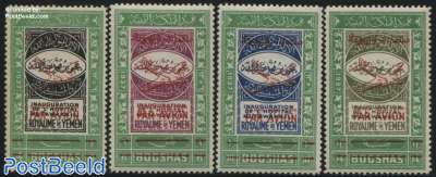 UNO Flight, red overprints 4v