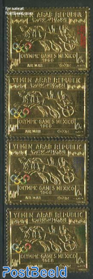 Gold medal overprints 4v