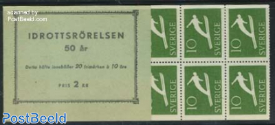Sport association, Skiing booklet