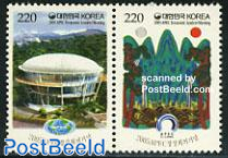APEC 2v [:], fragrant stamps