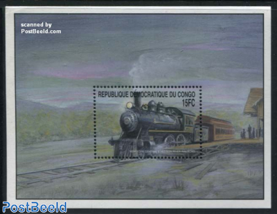 New York central & Hudson river railroad s/s