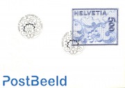 Textile stamp 1v