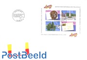 GENEVE 90 stamp exposition s/s